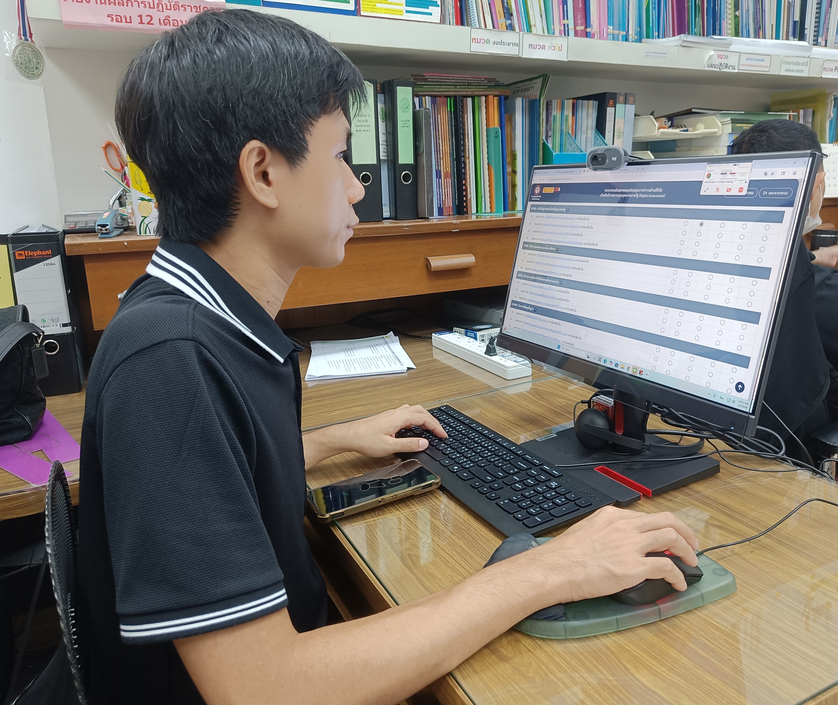title - เข้าร่วมอบรม และรับฟังการชี้แจงการเข้าทำประเมินทักษะด้านดิจิทัล สำหรับข้าราชการและบุคลากรภาครัฐ (Digital Skill Assessment) ผ่านสื่ออิเล็กทรอนิกส์ (ผ่านระบบออนไลน์&nbsp;GDCC Space Plus)